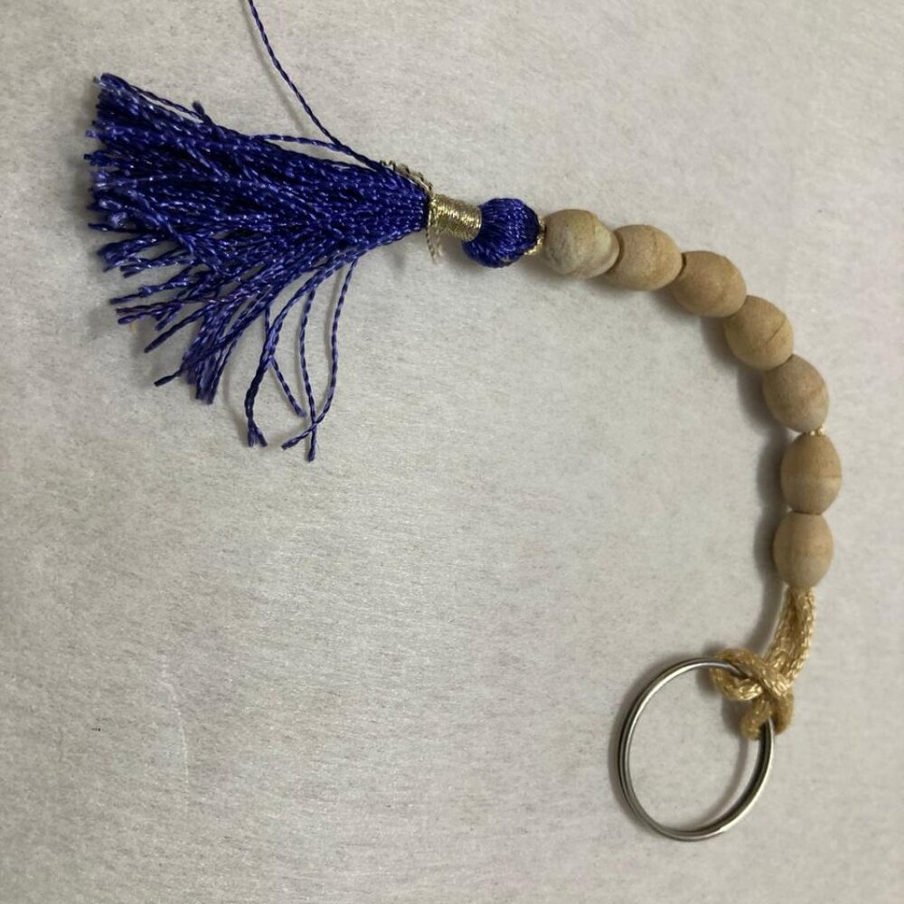 Keyring Read Wood Handmade Tan Beaded Keychain New